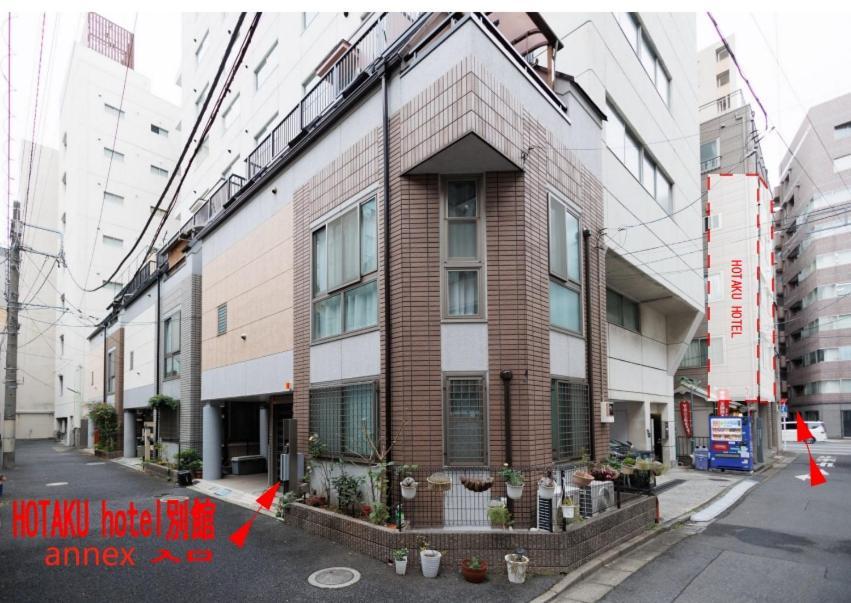 Hotaku Hotel Akihabara Tóquio Exterior foto
