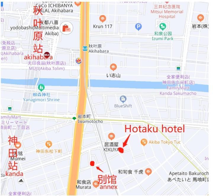 Hotaku Hotel Akihabara Tóquio Exterior foto