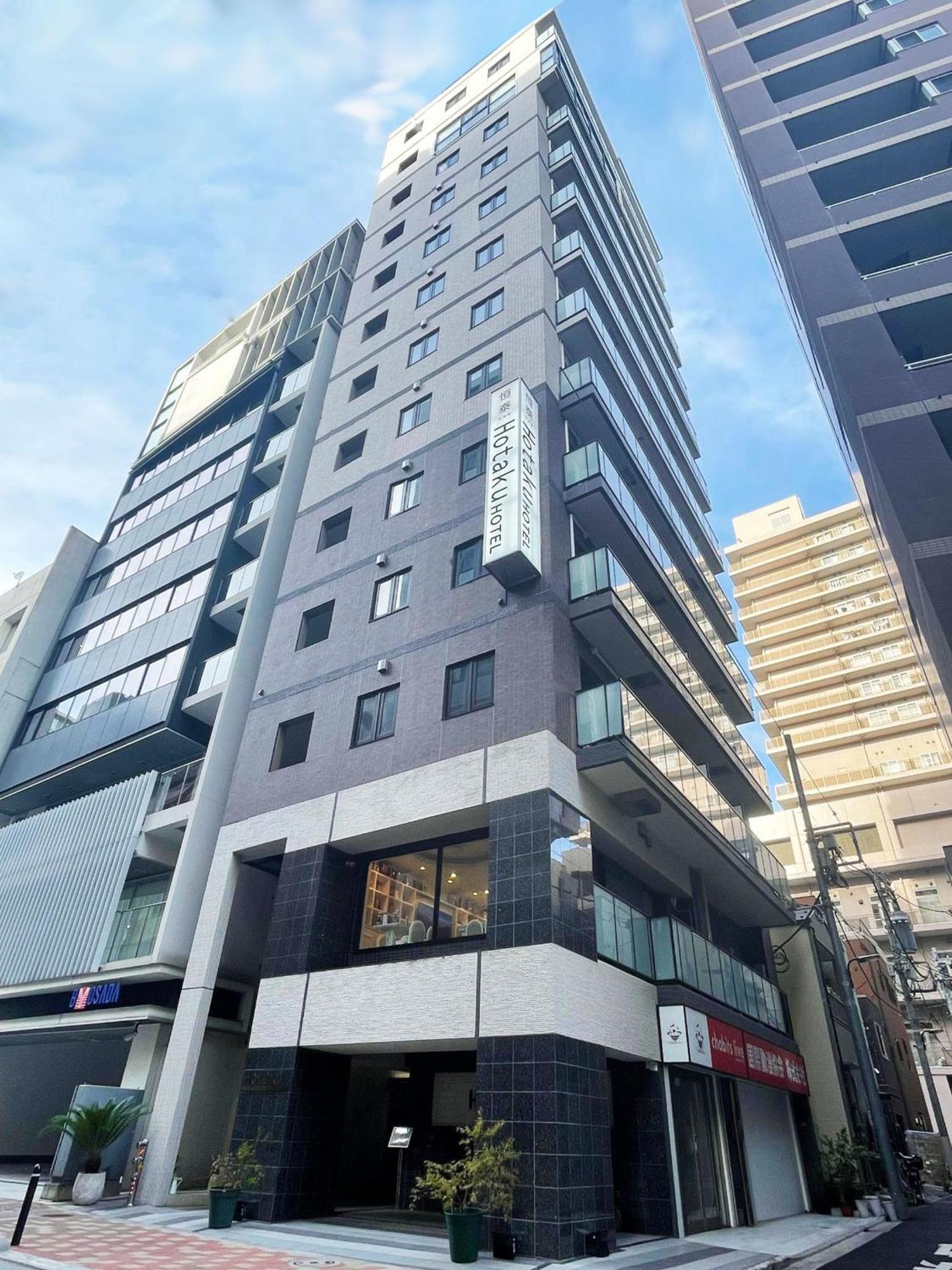 Hotaku Hotel Akihabara Tóquio Exterior foto